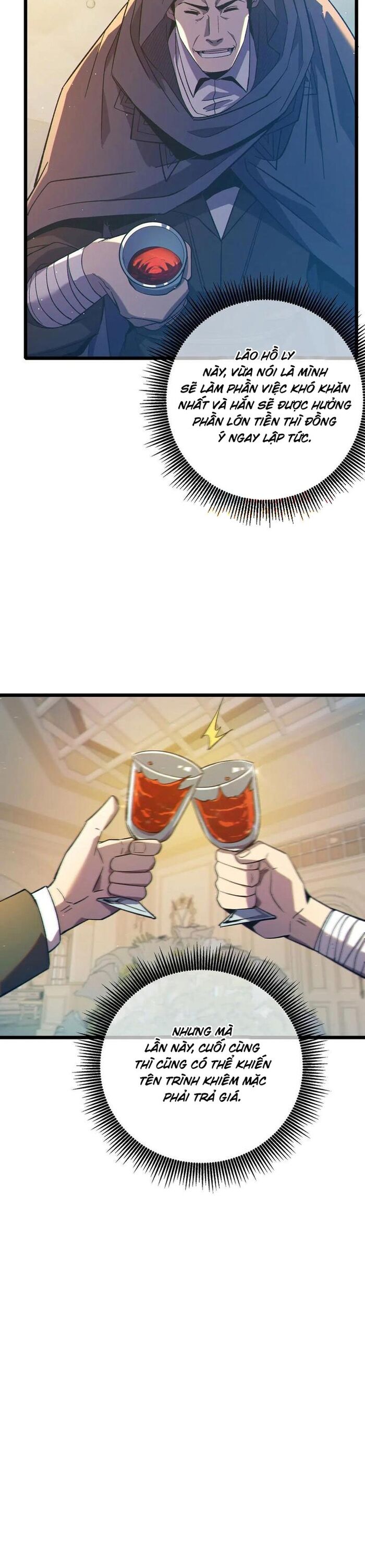 Vô Địch Bị Động Tạo Ra Tấn Sát Thương [Chap 66-88] - Page 25