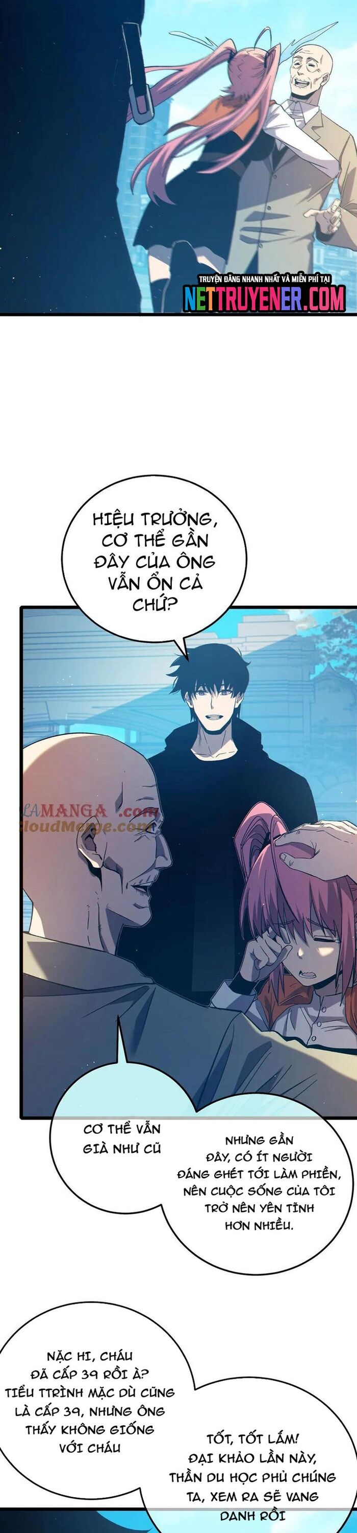 Vô Địch Bị Động Tạo Ra Tấn Sát Thương [Chap 66-88] - Page 29