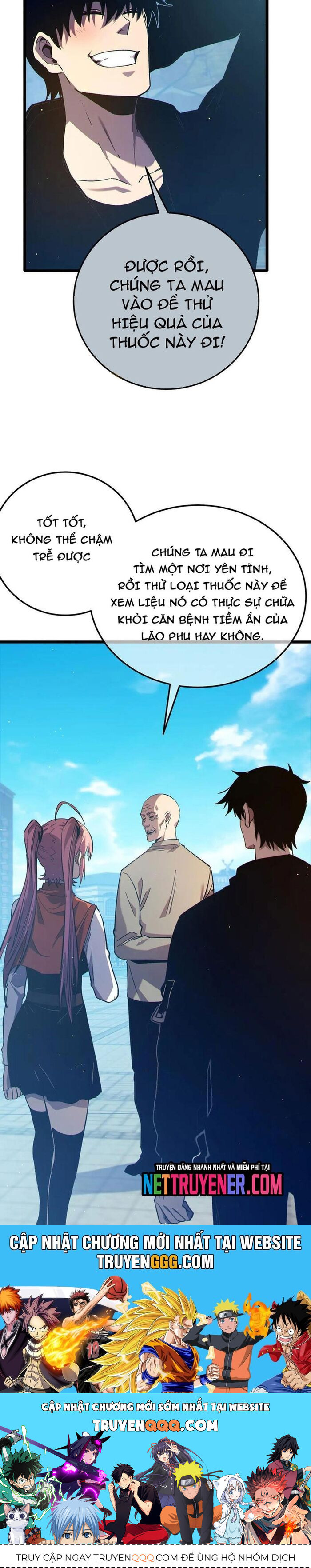 Vô Địch Bị Động Tạo Ra Tấn Sát Thương [Chap 66-88] - Page 32