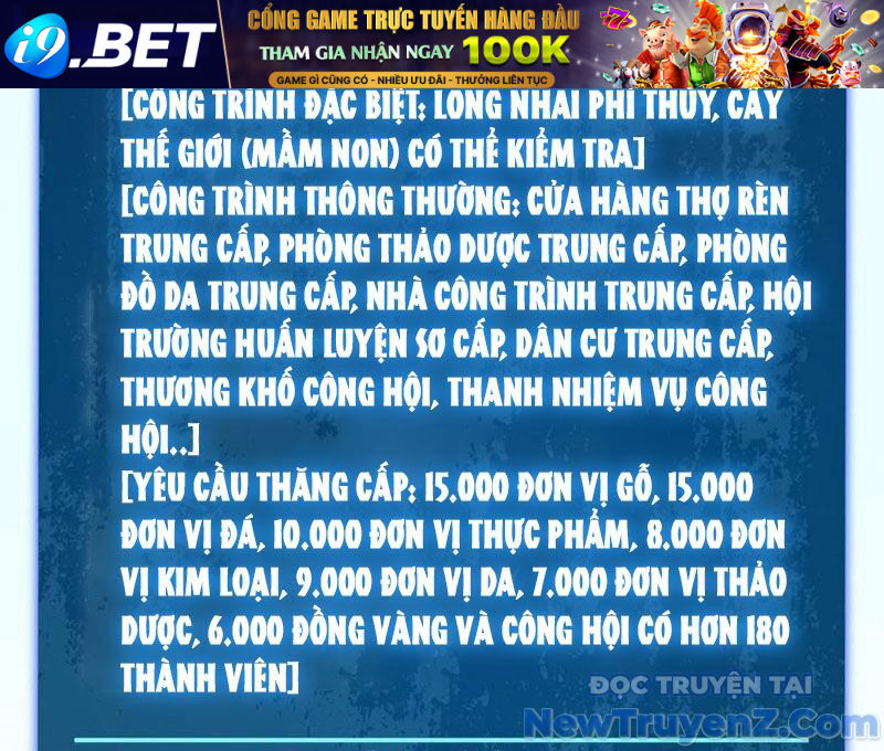 Vô Địch Bị Động Tạo Ra Tấn Sát Thương [Chap 66-88] - Page 17