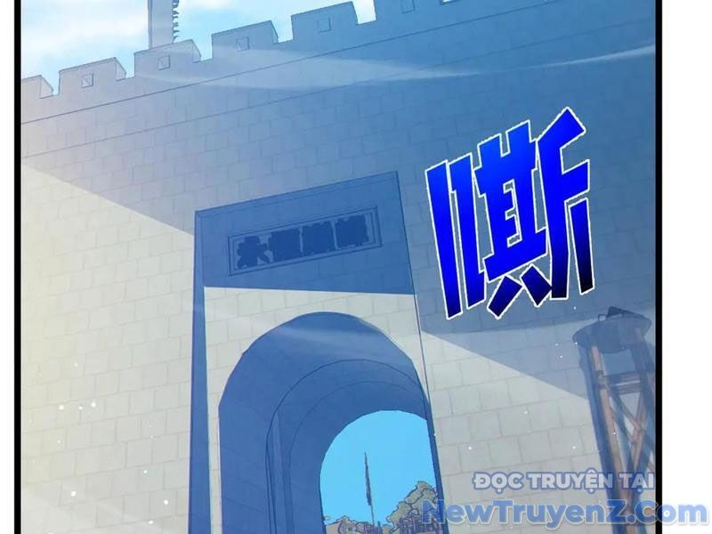 Vô Địch Bị Động Tạo Ra Tấn Sát Thương [Chap 66-88] - Page 92