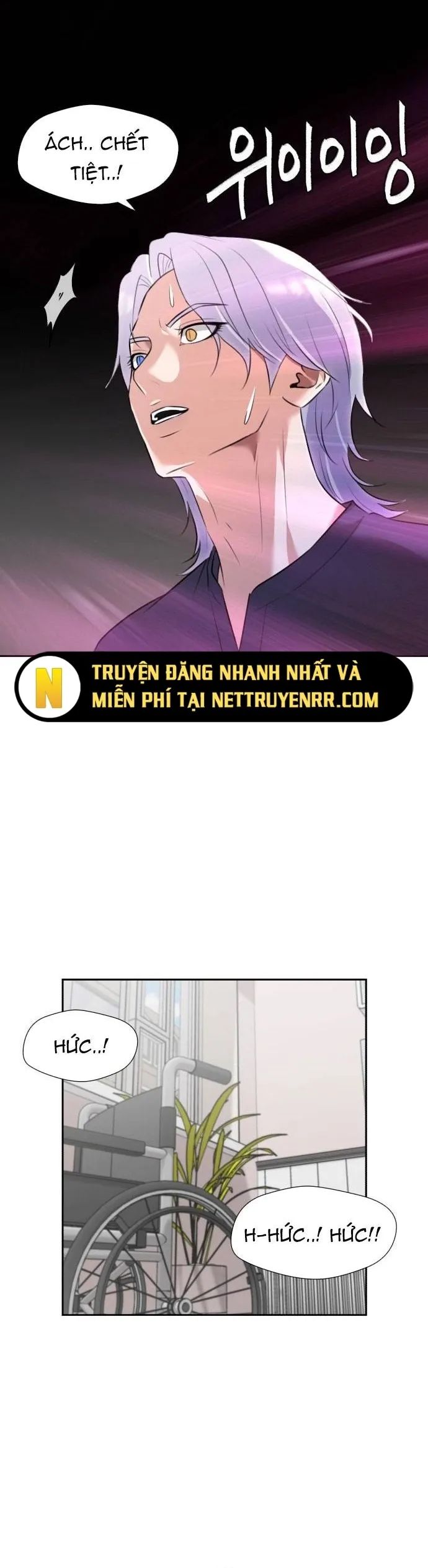 Gương Mặt Thiên Tài [Chap 151-161] - Page 32