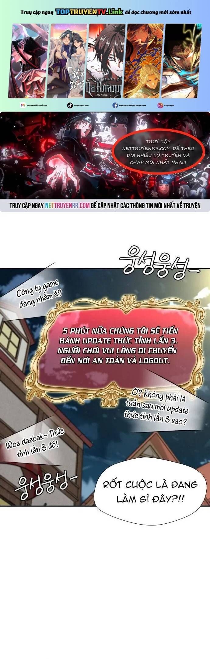 Gương Mặt Thiên Tài [Chap 151-161] - Page 0