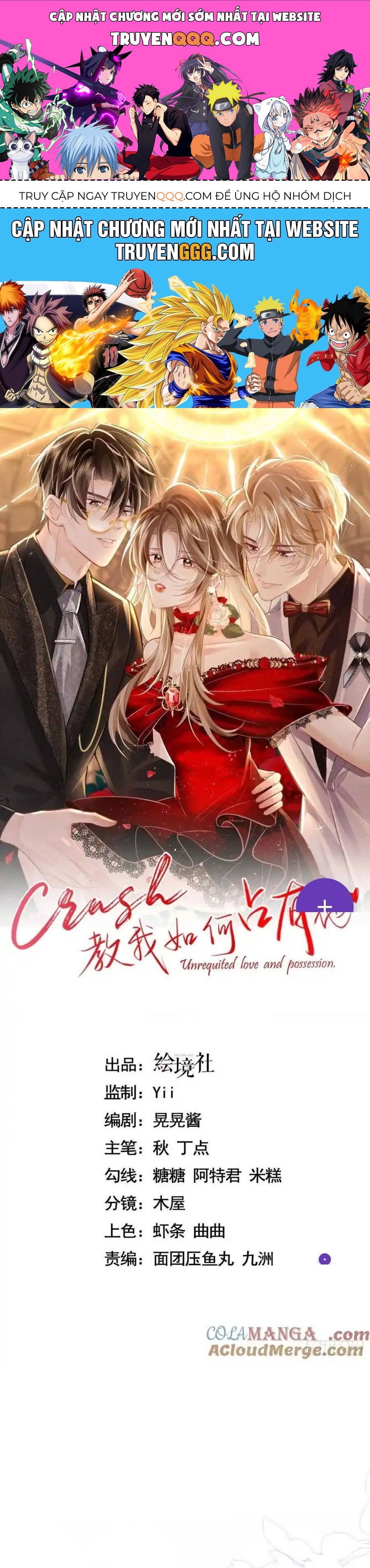 Anh Đã Dạy Tôi Cách Chiếm Giữ Anh [Chap 34-38] - Page 0