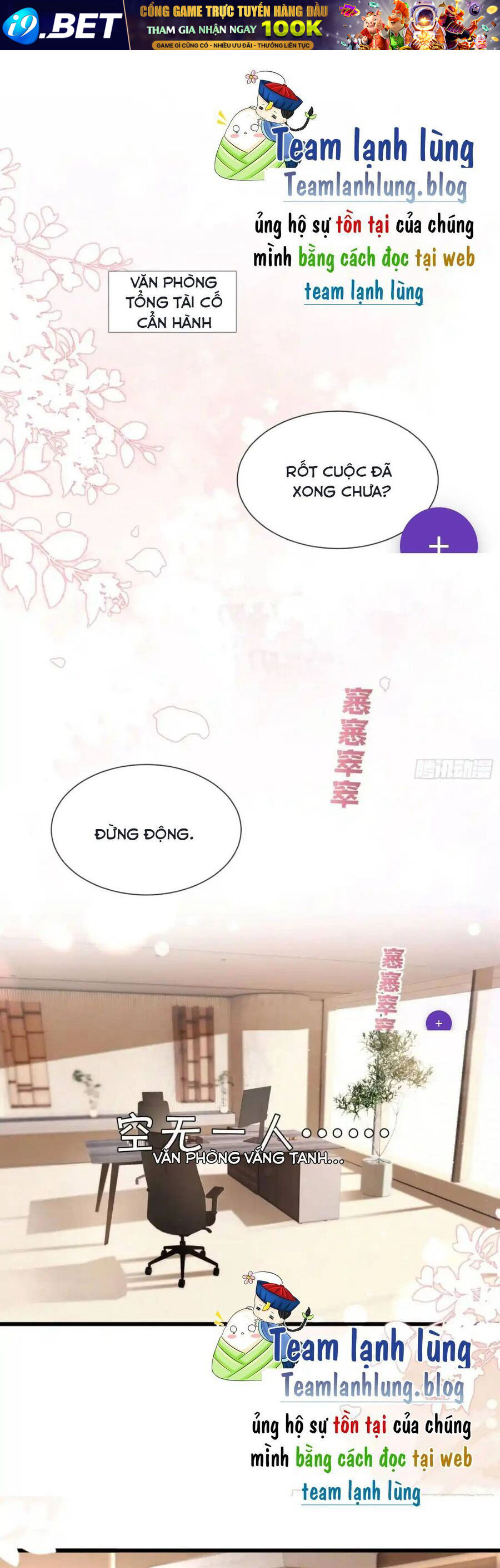 Anh Đã Dạy Tôi Cách Chiếm Giữ Anh [Chap 34-38] - Page 6