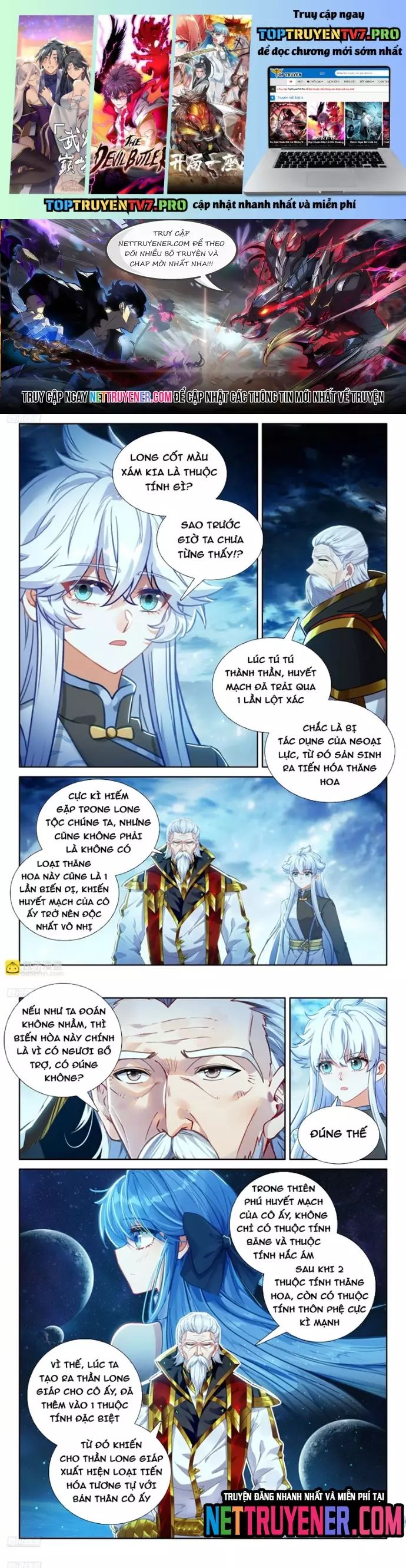 Chung Cực Đấu La [Chap 627-631] - Page 1