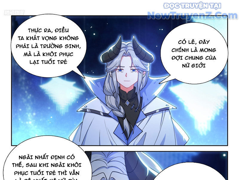 Chung Cực Đấu La [Chap 627-631] - Page 3