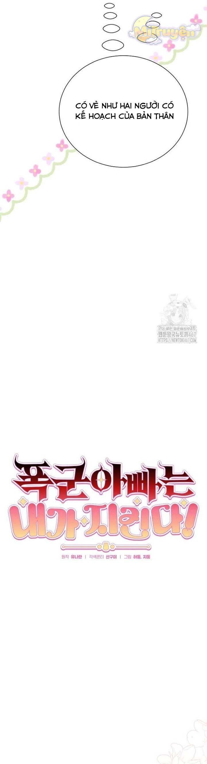 Bảo Vệ Người Cha Bạo Chúa [Chap 15-23]