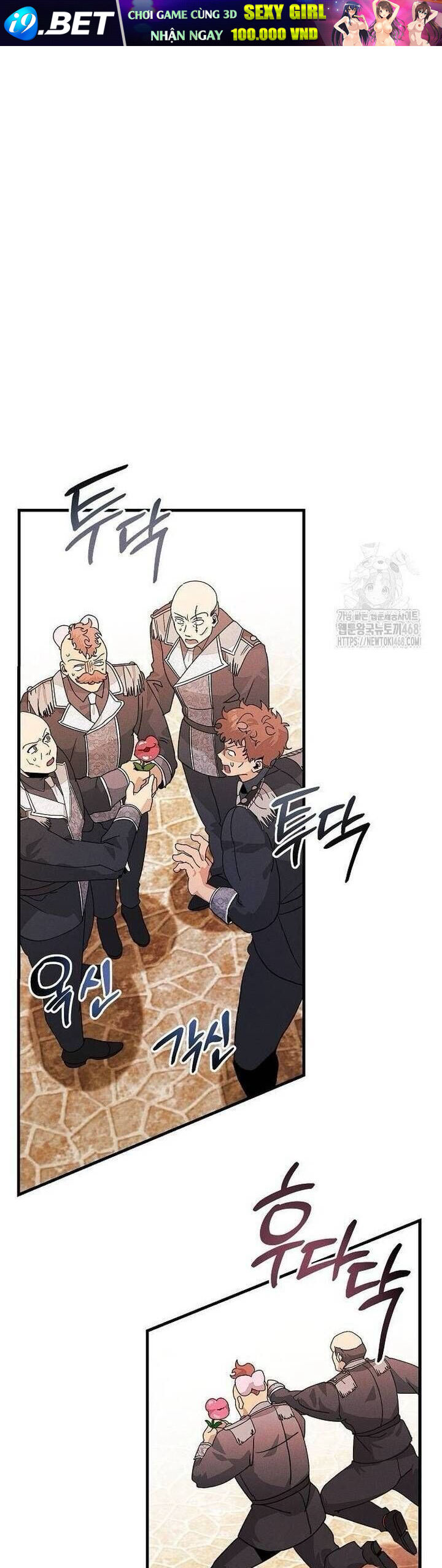 Bảo Vệ Người Cha Bạo Chúa [Chap 15-23]