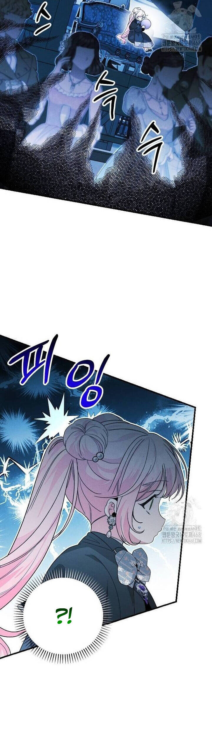 Bảo Vệ Người Cha Bạo Chúa [Chap 15-23]