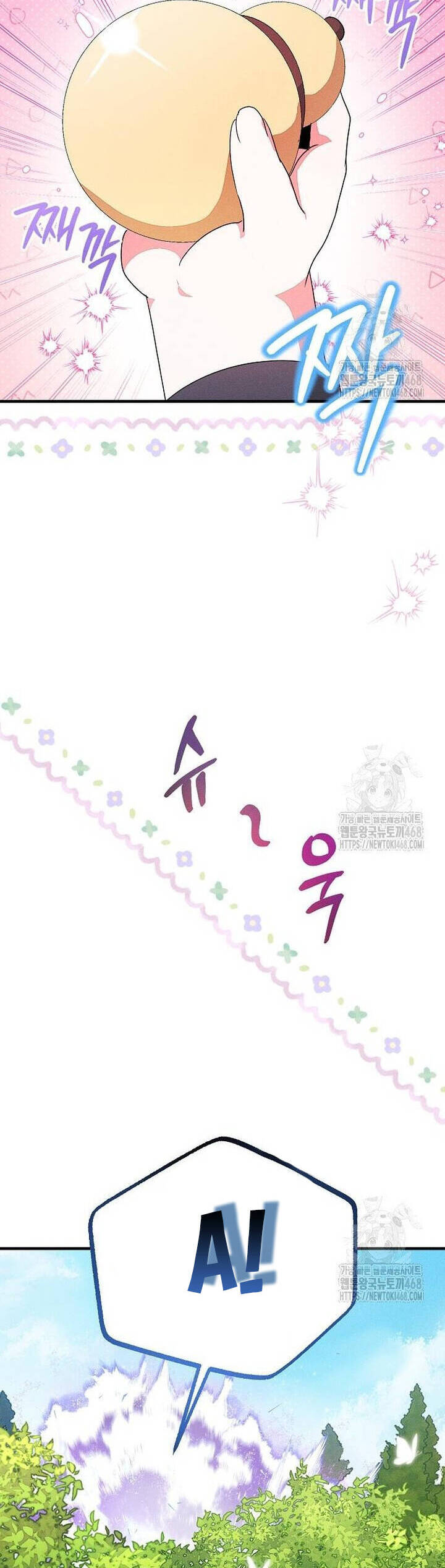 Bảo Vệ Người Cha Bạo Chúa [Chap 15-23]