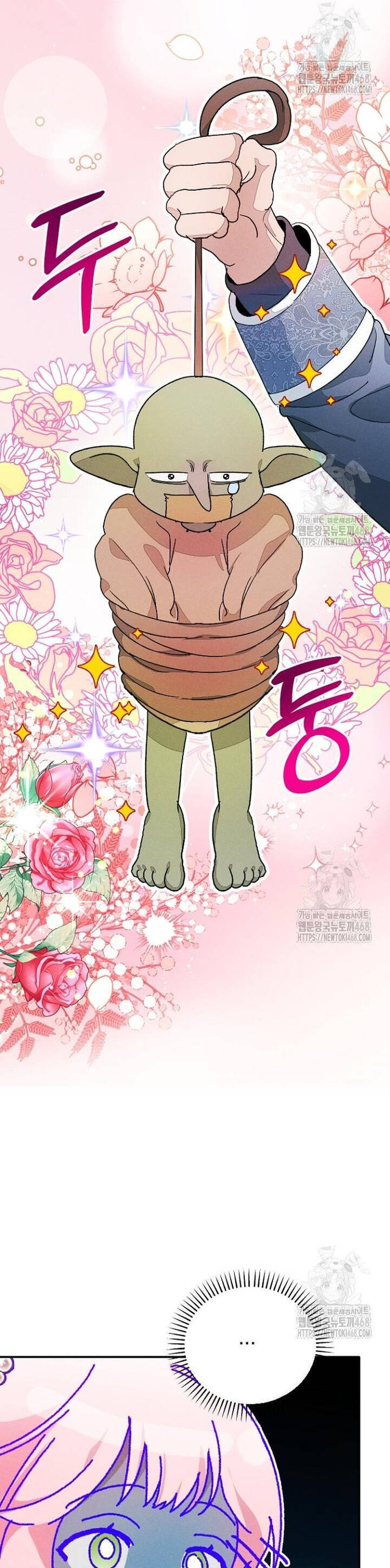 Bảo Vệ Người Cha Bạo Chúa [Chap 15-23]
