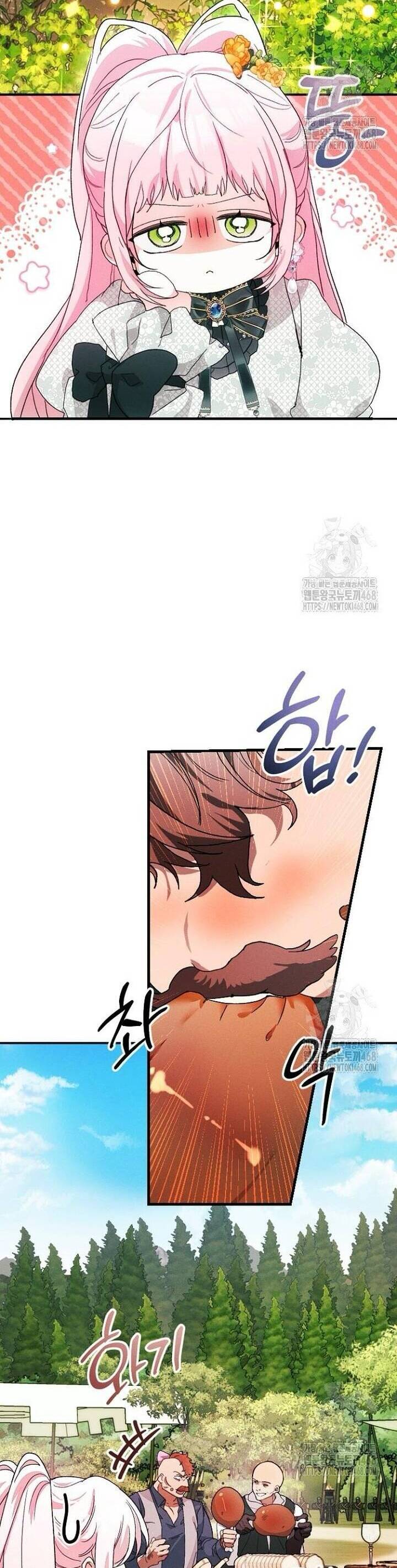 Bảo Vệ Người Cha Bạo Chúa [Chap 15-23]