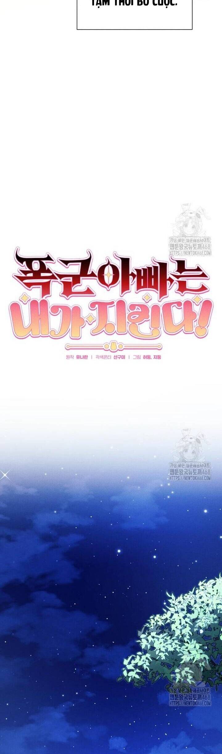 Bảo Vệ Người Cha Bạo Chúa [Chap 15-23]