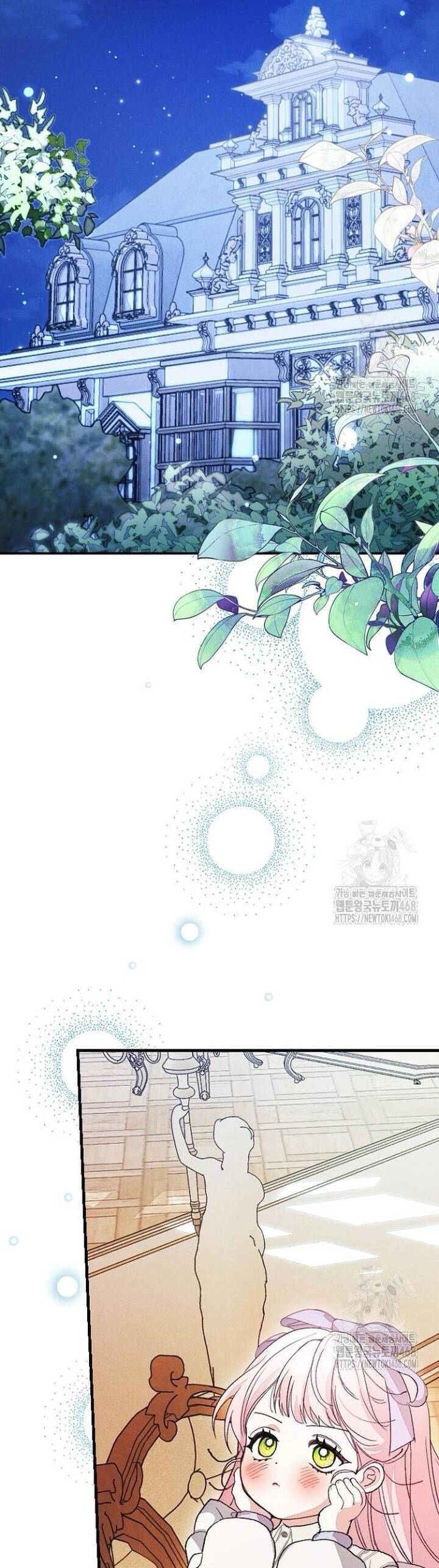 Bảo Vệ Người Cha Bạo Chúa [Chap 15-23]