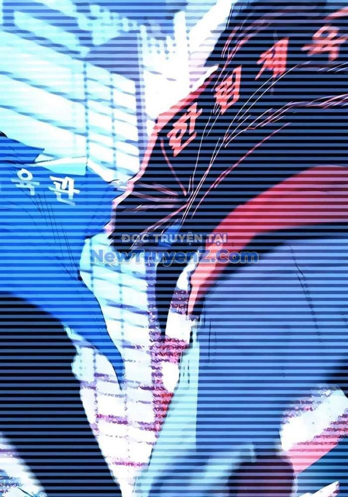 Phòng Gym Hanlim [Chap 230-231] - Page 16