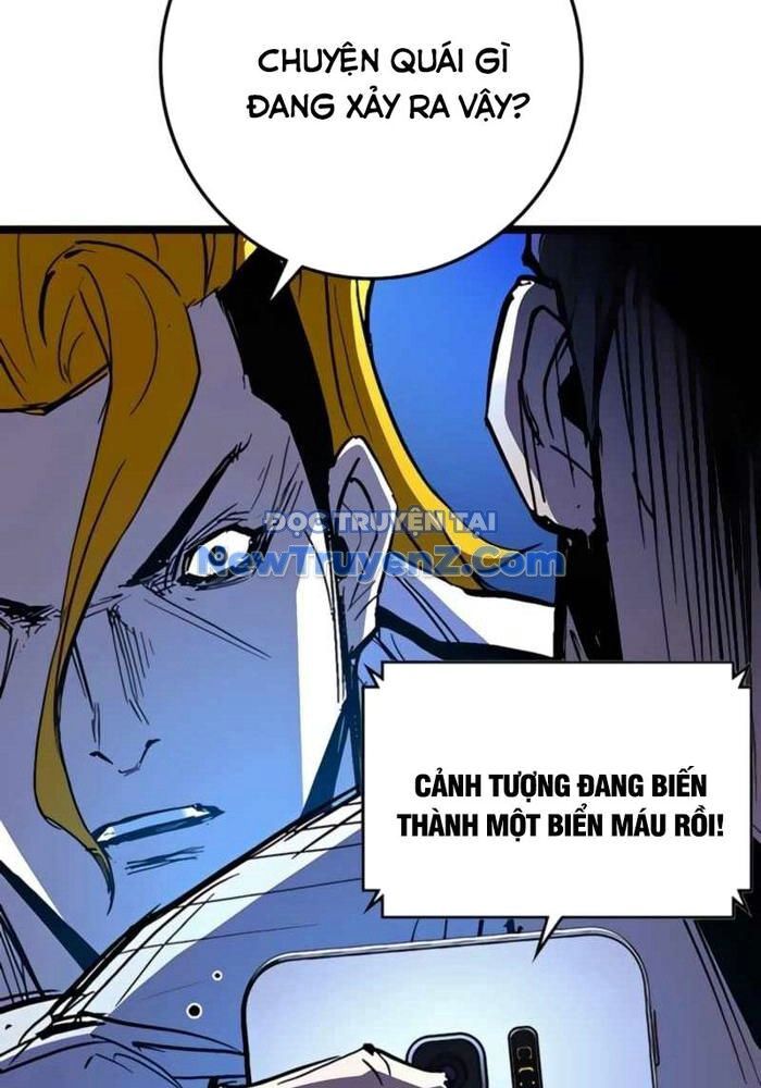 Phòng Gym Hanlim [Chap 230-231] - Page 27