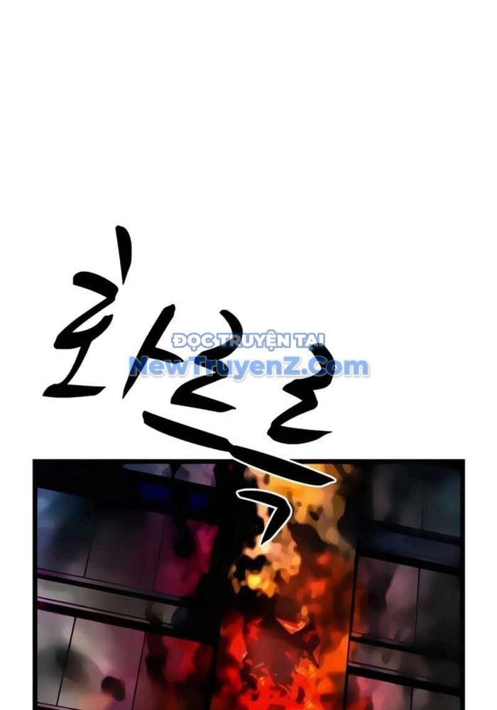 Phòng Gym Hanlim [Chap 230-231] - Page 42