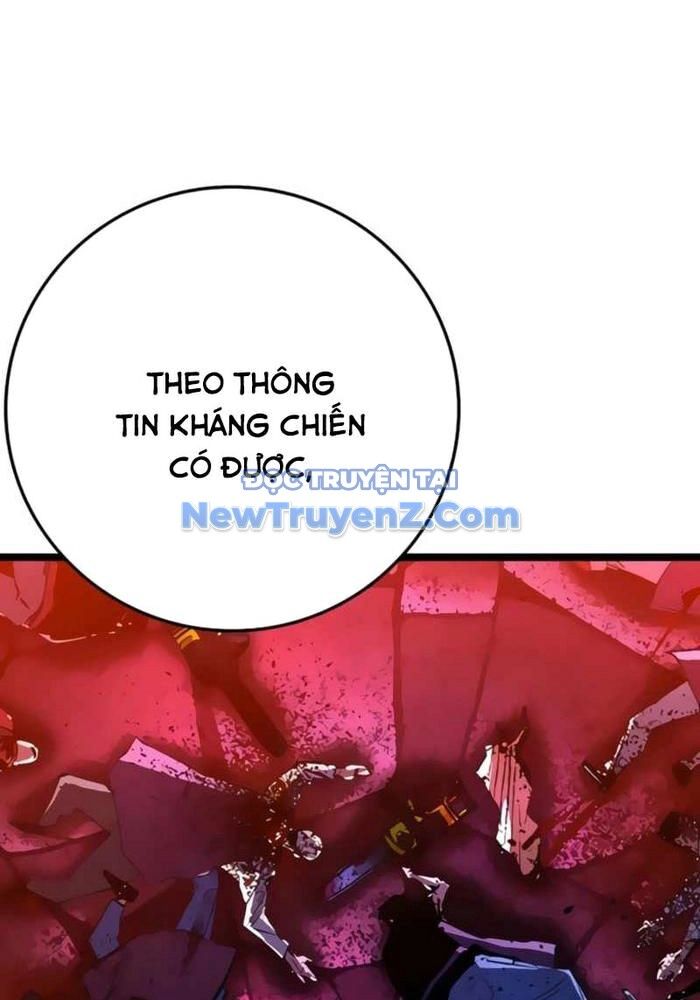Phòng Gym Hanlim [Chap 230-231] - Page 44