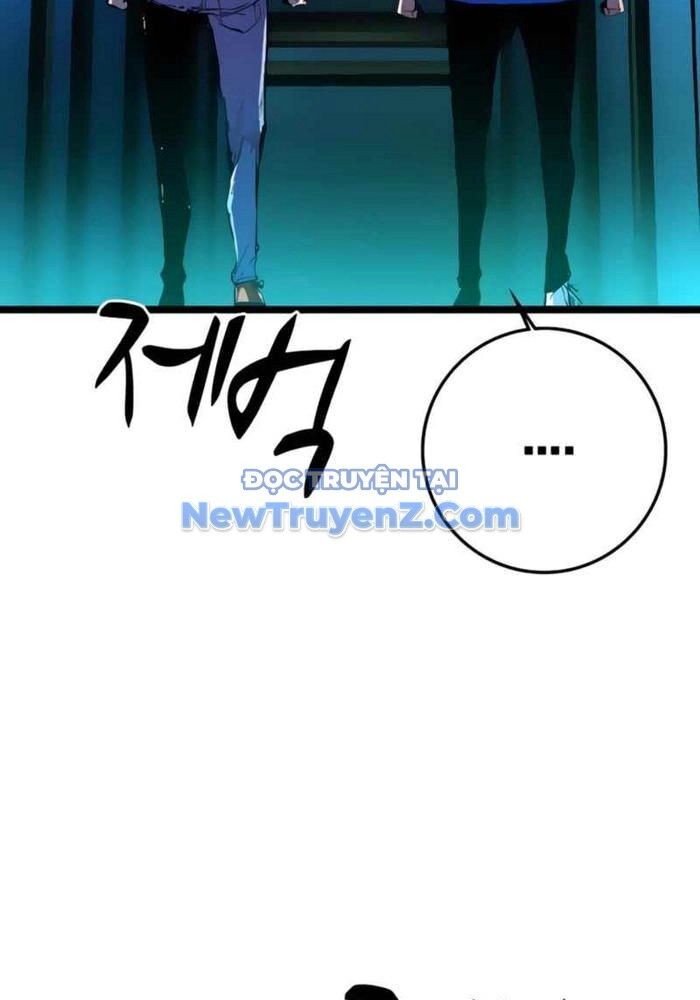 Phòng Gym Hanlim [Chap 230-231] - Page 52