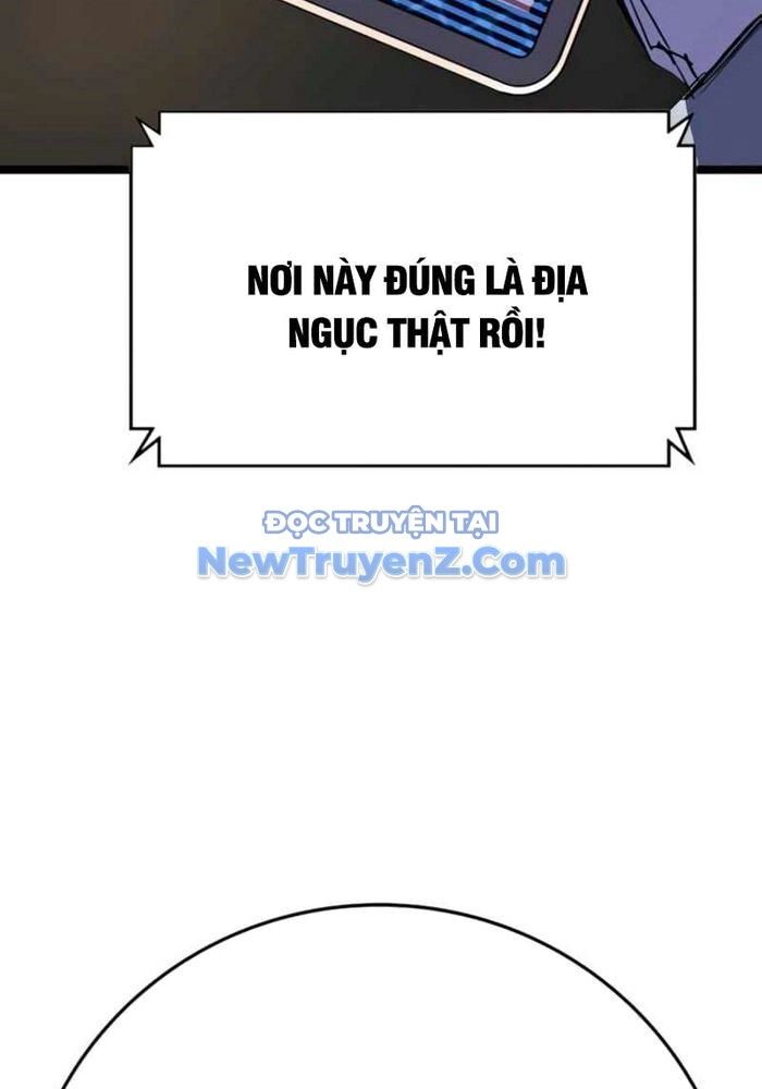 Phòng Gym Hanlim [Chap 230-231] - Page 7