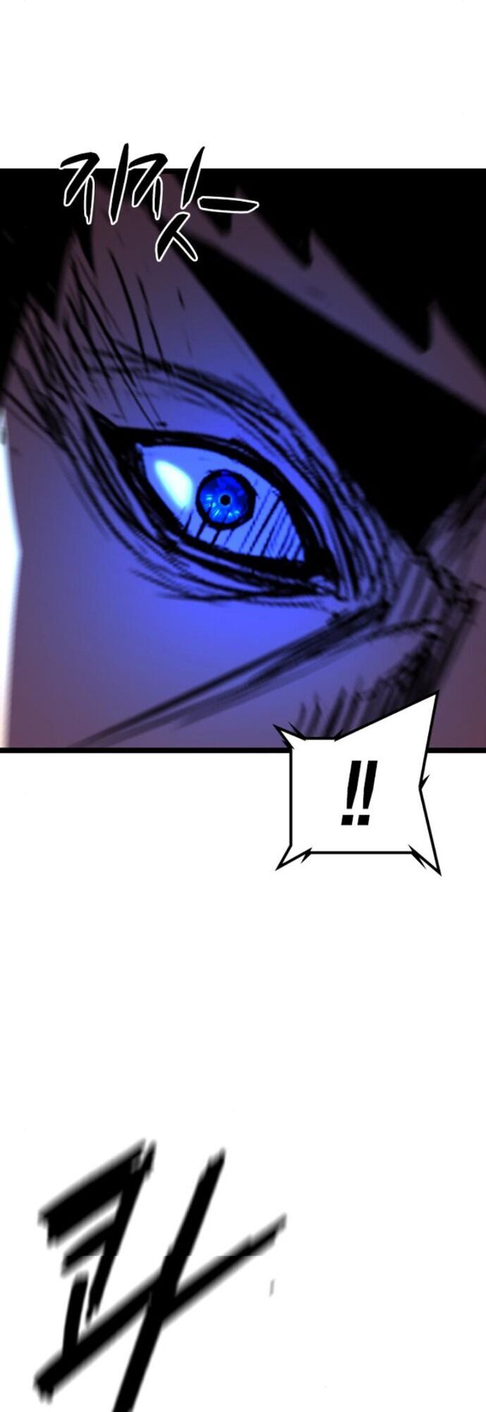 Phòng Gym Hanlim [Chap 230-231] - Page 14