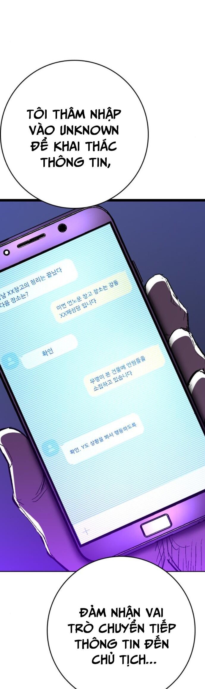 Phòng Gym Hanlim [Chap 230-231] - Page 76