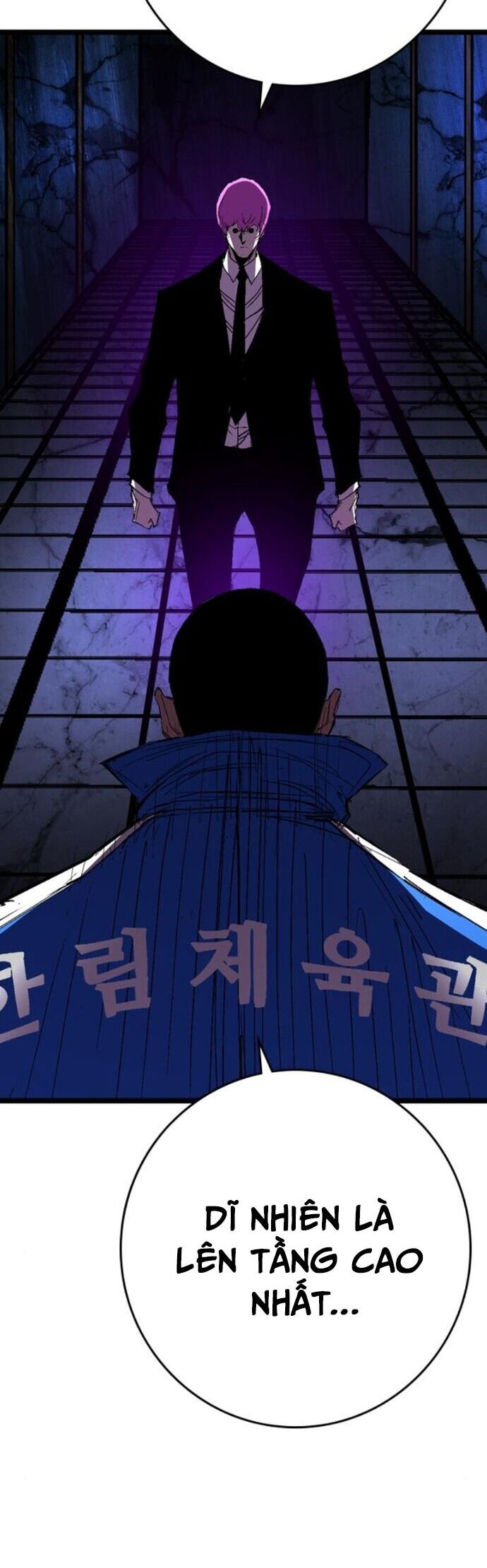 Phòng Gym Hanlim [Chap 230-231] - Page 81