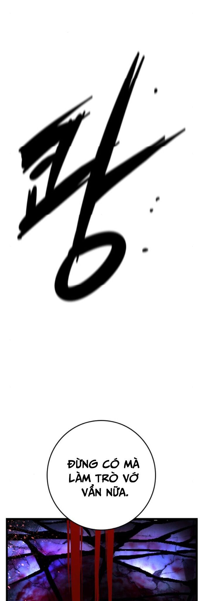 Phòng Gym Hanlim [Chap 230-231] - Page 99