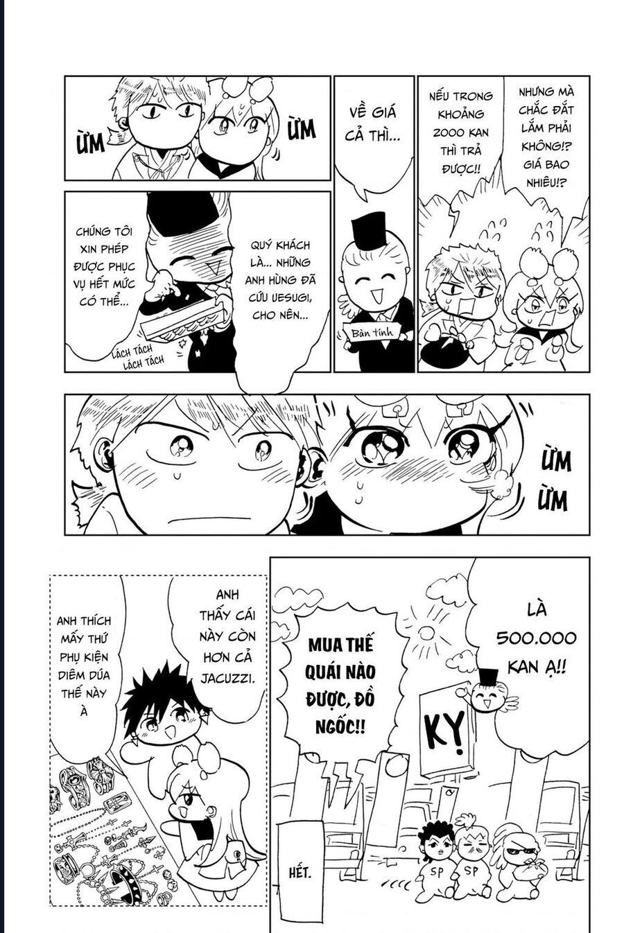 Orient [Chap 129-130] - Page 10