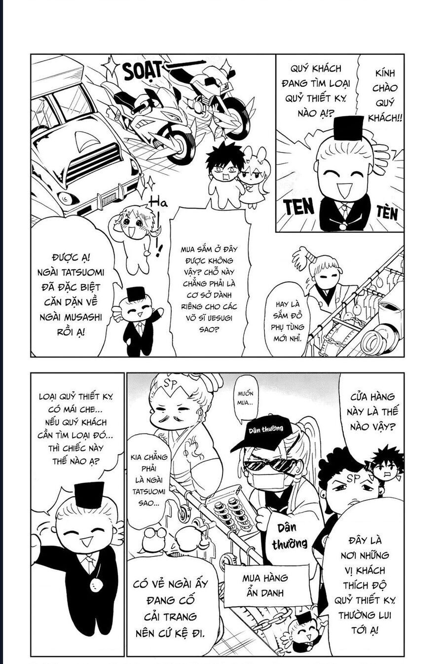 Orient [Chap 129-130] - Page 3