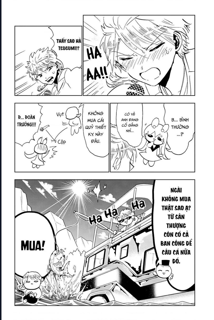 Orient [Chap 129-130] - Page 9