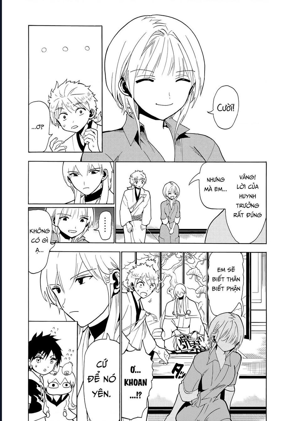 Orient [Chap 129-130] - Page 12
