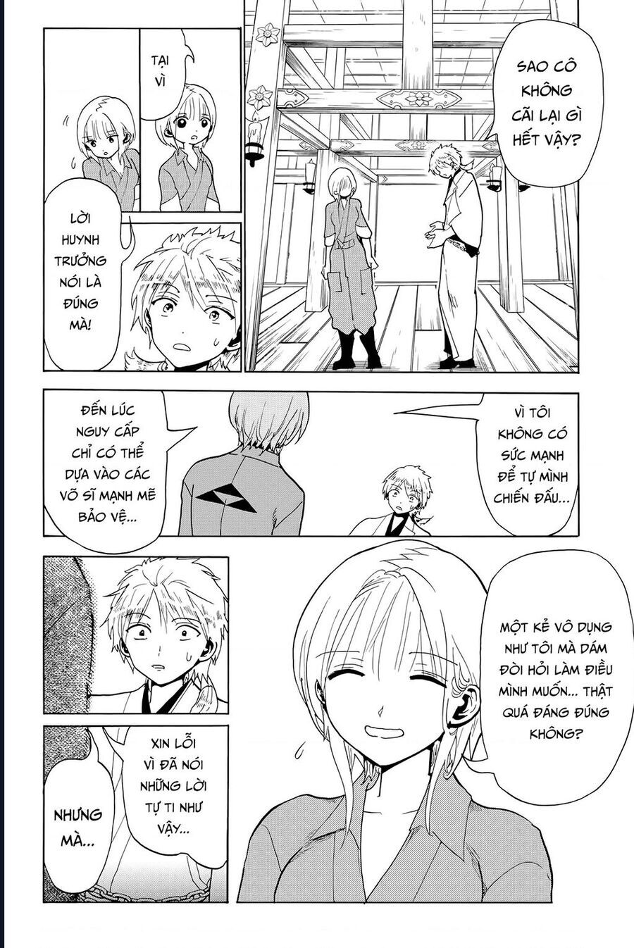 Orient [Chap 129-130] - Page 13