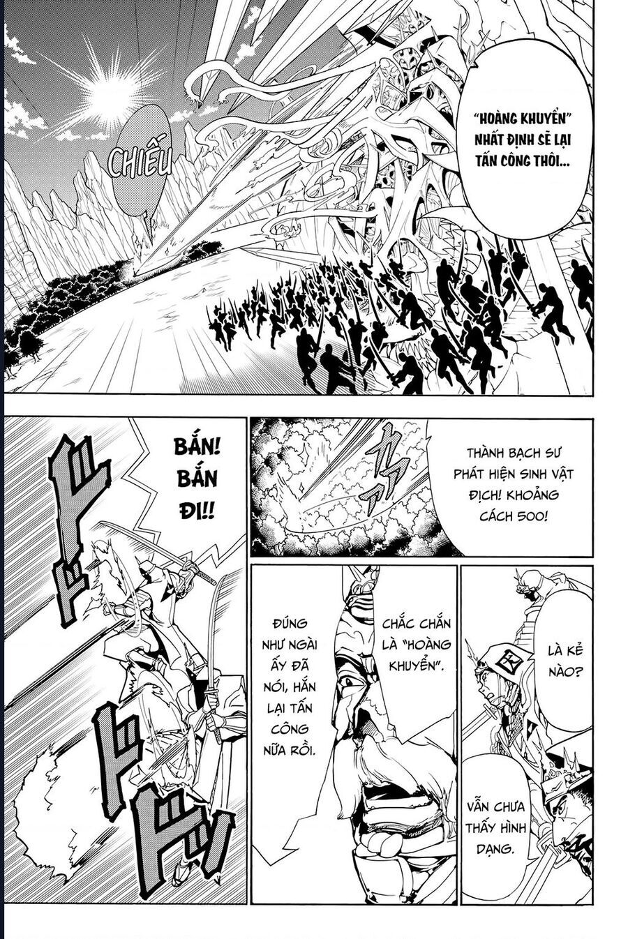 Orient [Chap 129-130] - Page 16