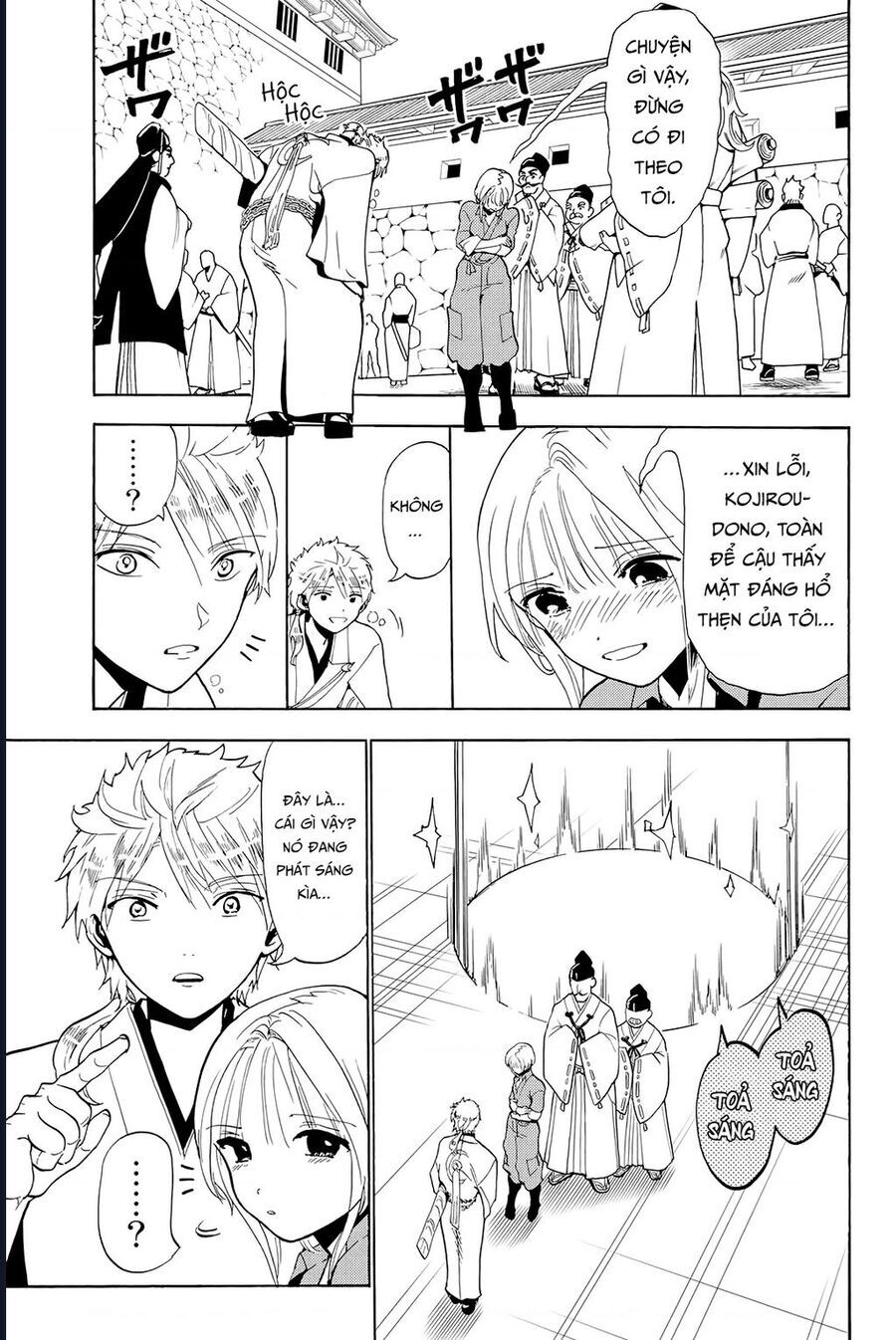 Orient [Chap 129-130] - Page 18