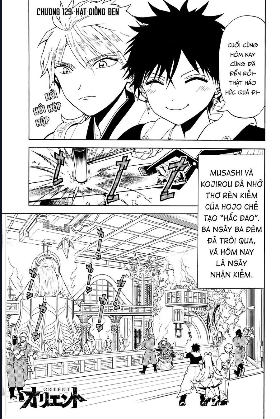 Orient [Chap 129-130] - Page 2