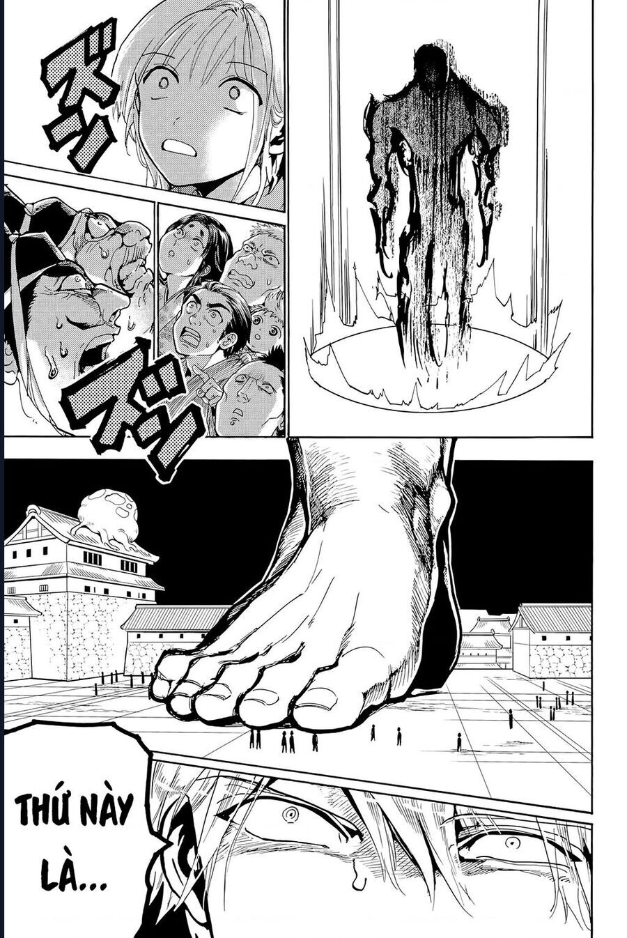 Orient [Chap 129-130] - Page 22