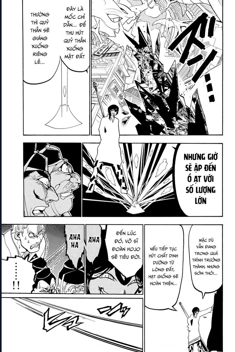 Orient [Chap 129-130] - Page 29