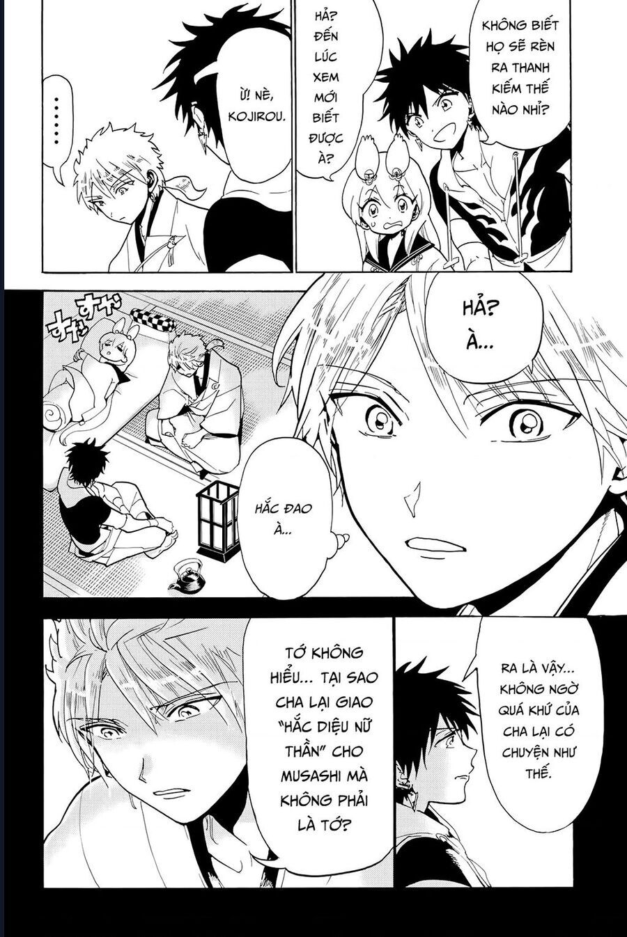 Orient [Chap 129-130] - Page 3