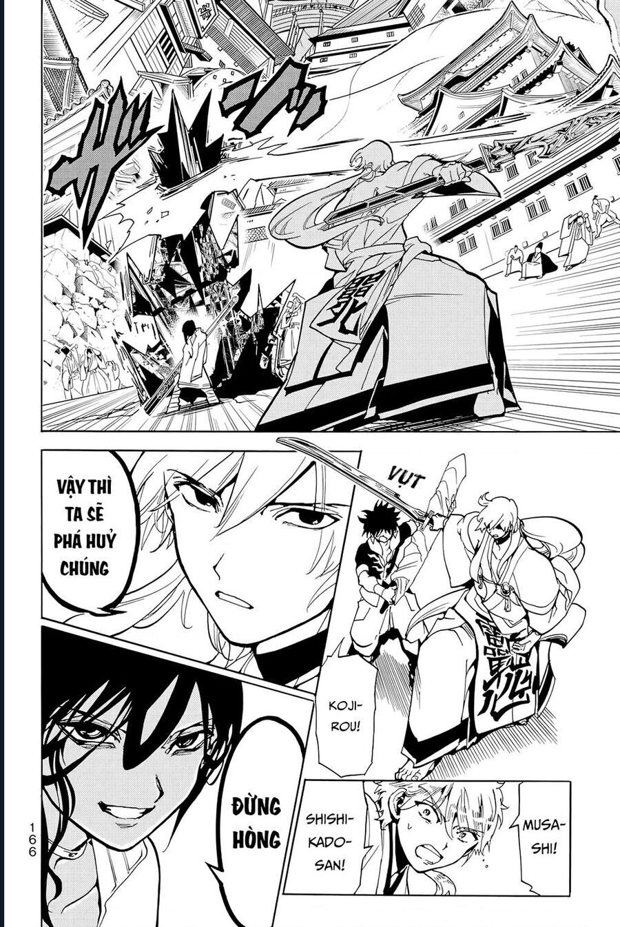 Orient [Chap 129-130] - Page 30