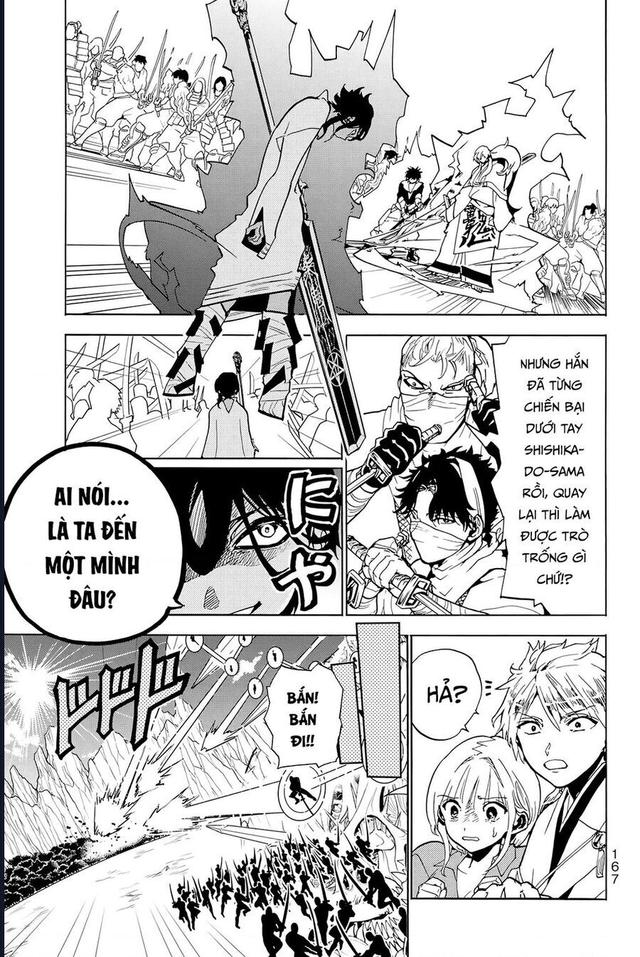 Orient [Chap 129-130] - Page 31