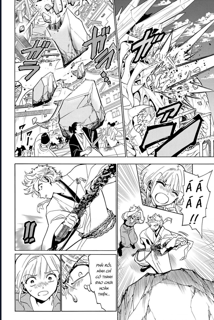 Orient [Chap 129-130] - Page 34