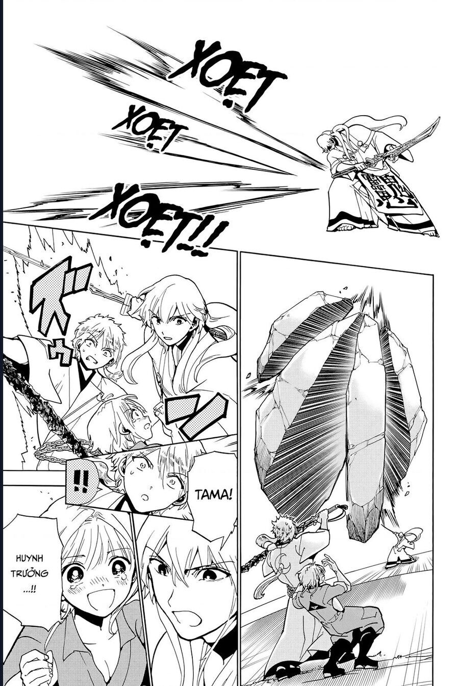 Orient [Chap 129-130] - Page 35