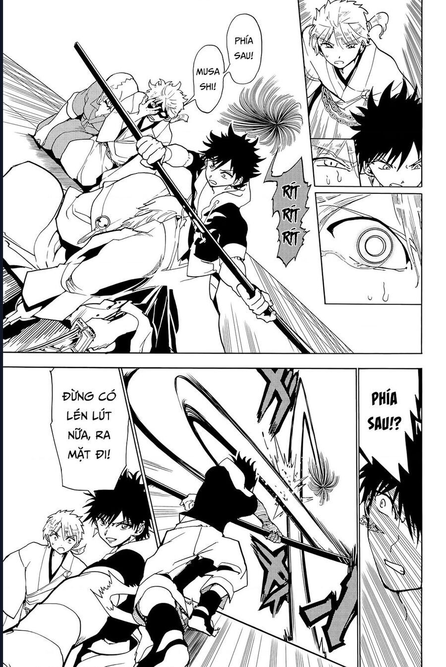 Orient [Chap 129-130] - Page 39