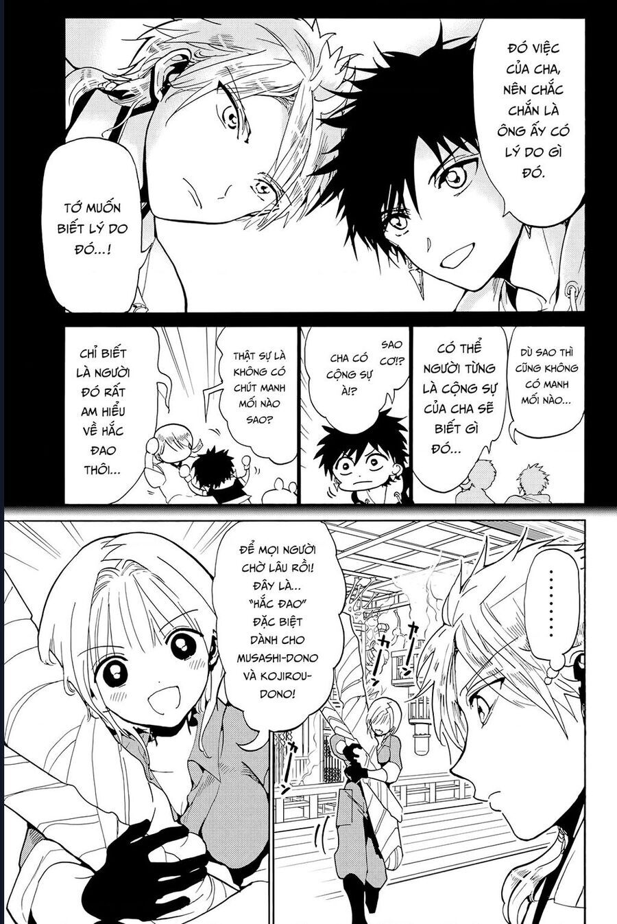 Orient [Chap 129-130] - Page 4