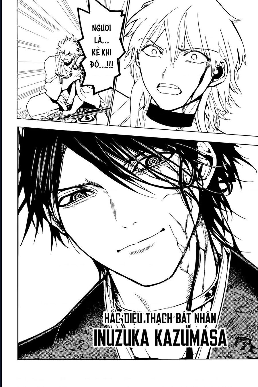 Orient [Chap 129-130] - Page 41