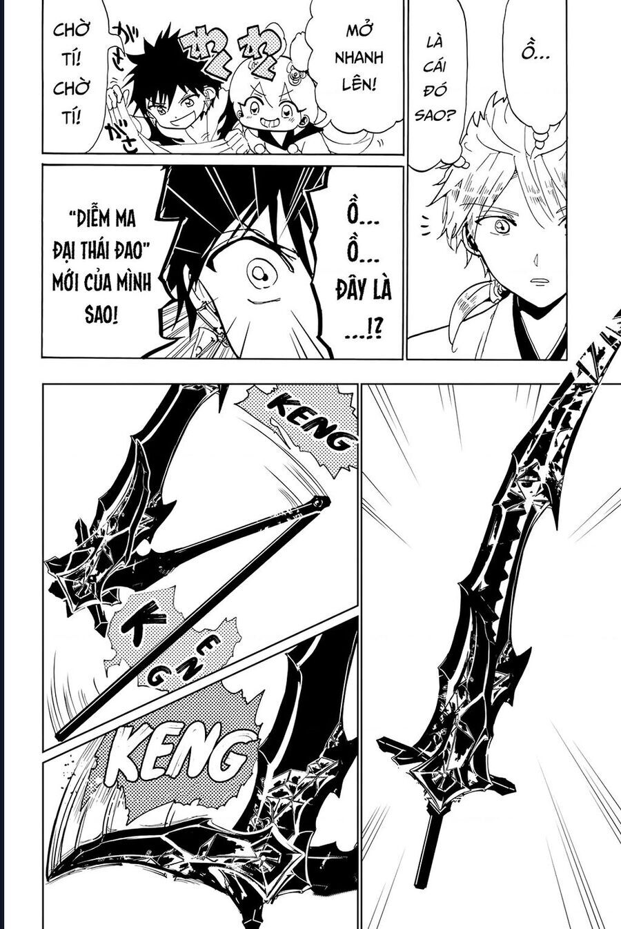 Orient [Chap 129-130] - Page 5
