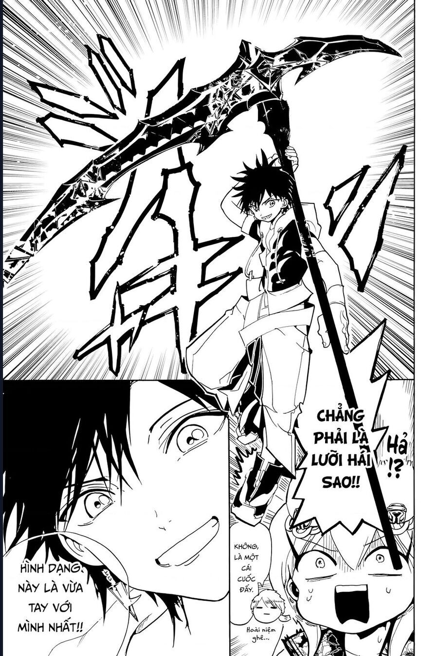 Orient [Chap 129-130] - Page 6