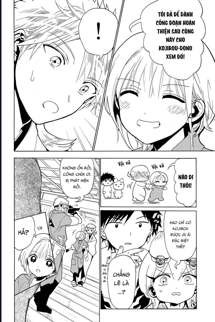 Orient [Chap 129-130] - Page 9